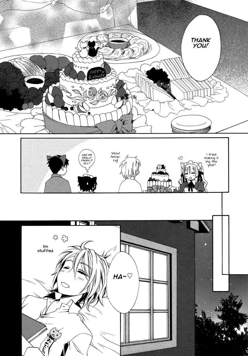 Shounen Maid Chapter 17 35